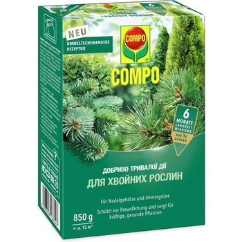 Комплексное минеральное удобрение для хвои длительного действия, 0.85кг, Compo(Компо), 3854