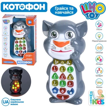 Обучающая музыкальная игрушка Котофон Limo Toy 7344 Украинский язык