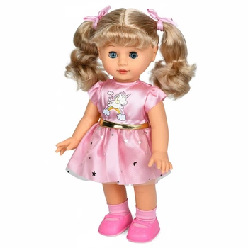 Функциональная кукла Даша Limo toy M 6198 I UA