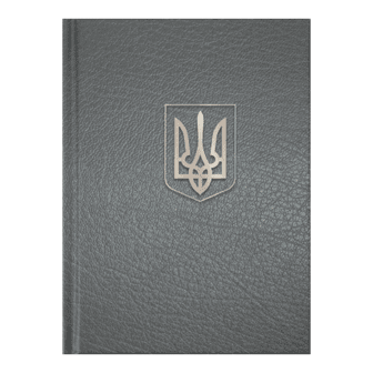 Блокнот BUROMAX А6 тв. пал. 64арк. ARMED FORCES 24614103-50 графітовий /BM.24614103-50/