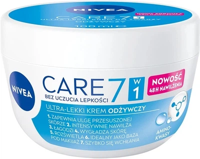 Увлажняющий крем для лица Nivea с гидровоском и маслом ши 100 мл (42269885)