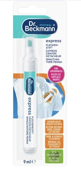 Плямовивідник ручка Dr.Beckmann Express Fleckenstift 9мл