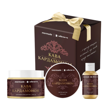 Подарунковий парфумований набір для тіла Mermade "Кава з кардамоном", 3 продукти
