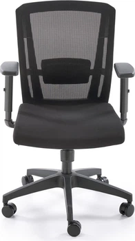 Офісне крісло Halmar Paredes Чорне (5905248131675)