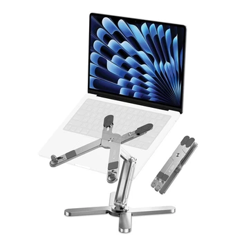 Подставка для ноутбука Tech-Protect ULS200 Silver (5906302309863)