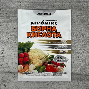 Агромікс Борна Кислота 20г Агромаксі