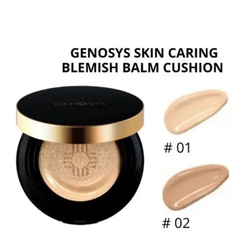 ВВ бальзам-кушон,тон 02(беж) SPF 50+ GENOSYS 15 г+запас.блок