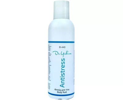 Флюїд для тіла Д-р Юдіна 200 мл Antistress В440