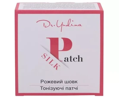 Патчі для очей Розовий шовк Д-р Юдіна V103