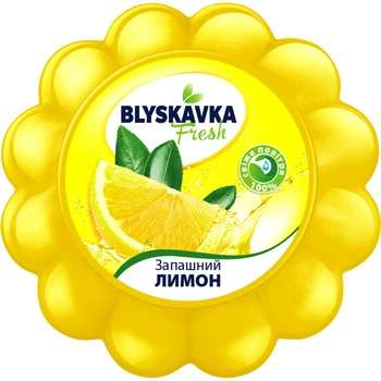 Освежитель воздуха Blyskavka Fresh Гелевый Душистый лимон 150 мл (4820214190603) (354340)