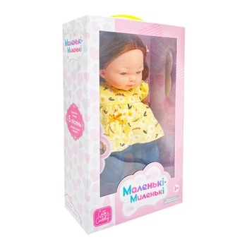 Дитяча м'яконабивна лялька Limo Toy M 5882 I UA(Yellow) 33 см, музичні ефекти
