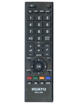 Пульт для телевізора Toshiba універсальний RM-L890+