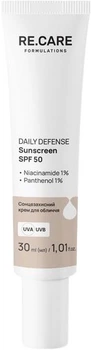 Солнцезащитный крем для лица RE.CARE Daily Defense Sunscreen SPF 50 30 мл (4823109414174)
