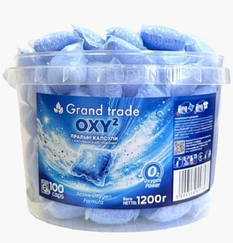 Капсули для прання Grand Trade з активним киснем 100 шт