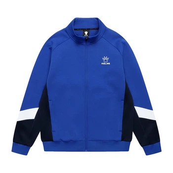 Олимпийка Kelme Knitted Jacket сине-темно-синяя 8061WT1007.9430 Kelme S