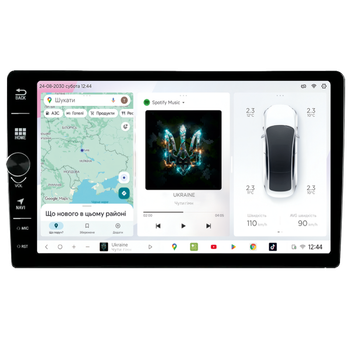 Автомагнітола DriveX S3 QLED 8" Remote 8x1.6GHz 4x64GB 4G 7388 45W ASP TM2313