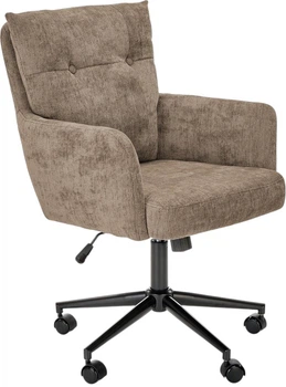 Fotel biurowy Halmar Flores Jasno-Brązowy (5905248115910)