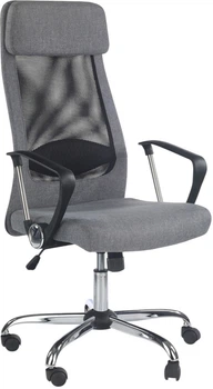 Офісне крісло Halmar Zoom Сіре (5905248124028)