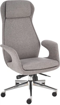 Офісне крісло Halmar Kevin Сірий (5905248131552)