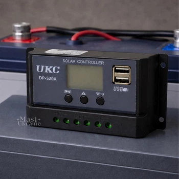 Контролер заряду для сонячної панелі 20A 12V/24V, ШІМ регулятор для свинцево-кислотних акумуляторів OPEN AGM GEL з LCD дисплеєм, 2×USB 5V та автоматичним визначенням напруги, DP-520A