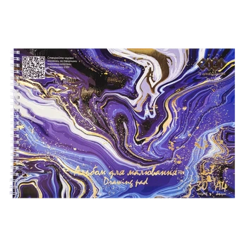 Альбом А4 30арк спіраль 120г/м MARBLE ZIBI