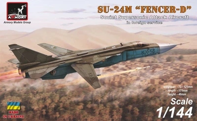 Збірна модель 1/144 Тактичний фронтовий бомбардувальник Су-24М на озброєнні зарубіжних країн Armory Models Group 14703
