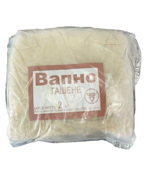 Известь гашенная Велес 2 кг