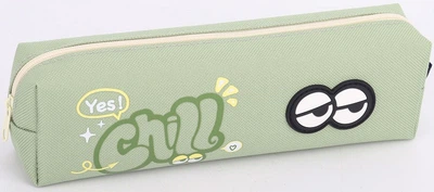 Пенал Bourgeois KJ3962 Green