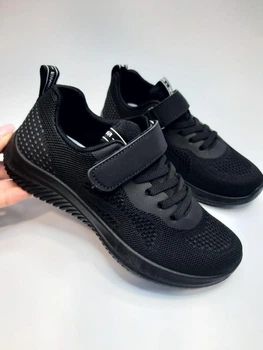 Кроссовки Apawwa 2093 black черные р.33-21 см