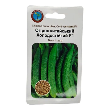 Семена огурца Китайский Холодостойкий F1 Agro Paradise, 1г, среднеранний самоопыляемый гибрид, зеленый