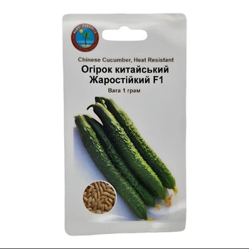 Насіння огірка Китайський жаростійкий F1 Agro Paradise, 1г, середньоранній самозапильний гібрид, зелений