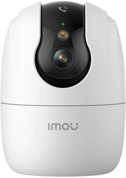 IP-камера IMOU Ranger 2 Pro 5MP (IPC-S2CP-5R1S)