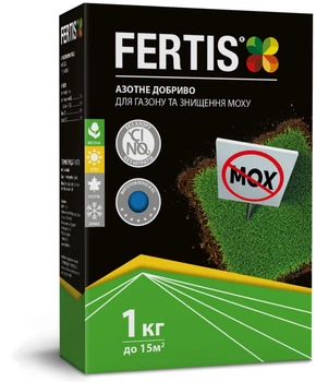 Азотне добриво для газону та знищення моху Fertis без нітратів 1 кг (10506868) 4770767315100/4779039690181