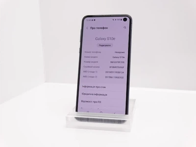 Смартфон Samsung S10e SM-G970F/DS 6/128 NFC синій (б\в) - Б/В
