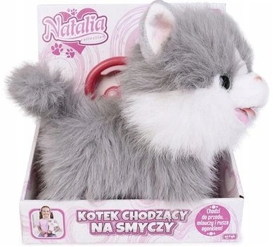 Котёнок Artyk Natalia Collection на поводке ходячий Бело-серый 18555 (5901811185557)