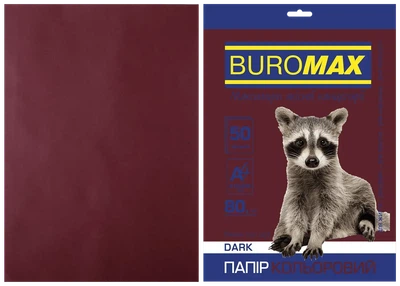 Папір кольоровий A4 Buromax Dark 50 аркушів коричневий BM.2721450-25