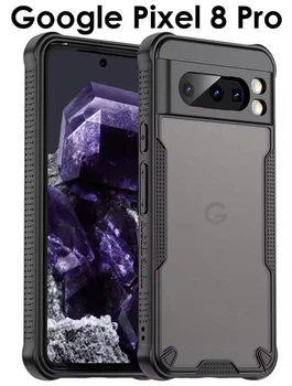 Протиударний тонований чохол Rugged Shield для Pixel 8 Pro| Тонкий, ударостійкий, з повним захистом камер