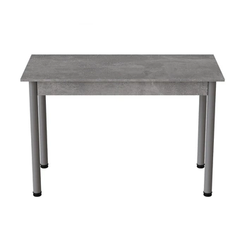 Стол кухонный Ferrum-decor Бенита 75x120x60 Серый ДСП Бетон 16мм (FRD-105565)