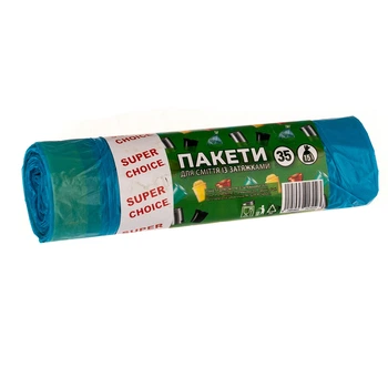 Пакеты для мусора SUPER CHOICE 35л 15шт с затяжками