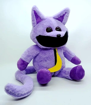 Мягкая игрушка Star toys "Кот Дремот Кэтнап (Catnap)" фиолетовый 50 см 9799-9877