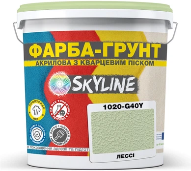 Цветная краска-грунт акриловая с кварцевым песком SkyLine 1020-G40Y 7 кг Лесси (4821044020382)