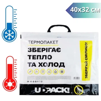 Термопакет 40х32см