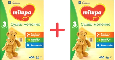 Набір Гармонійний розвиток разом із Milupa 