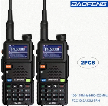 Дві рації Baofeng UV-5RH потужні 10W зарядка type-c