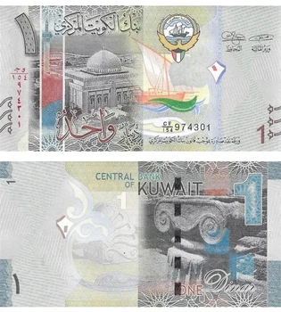 Банкнота 1 динар Кувейт 2014 рік UNC