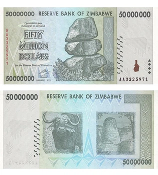 Банкнота 50000000 доларів Зімбабве 2008 рік UNC