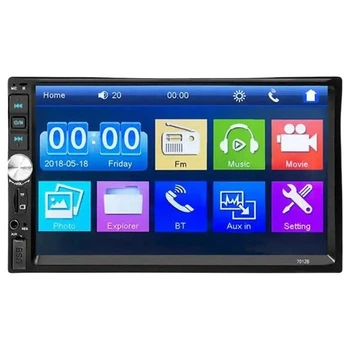 Автомагнитола 7018B 1din 7" сенсорный экран USB+SD+Bluetooth+Пульт ДУ 4x45W (3_04150)