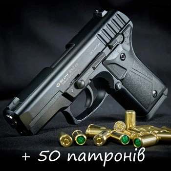 Стартовый пистолет BLOW TRZ 914-02 с авто режимом + пачка патронов Ozkursan