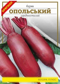 Насіння буряка Опольський 15 г