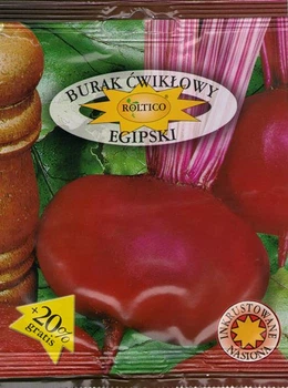 Буряк Єгипетський 20 г